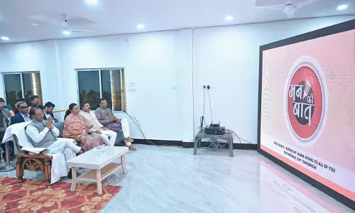 CM साय ने कांसाबेल भाजपा कार्यालय में मन की बात कार्यक्रम को सुना CM साय ने कांसाबेल भाजपा कार्यालय में मन की बात कार्यक्रम को सुना