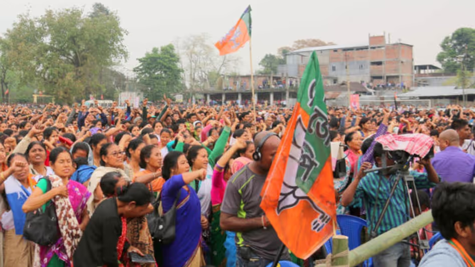 Assam बीजेपी ने चुनाव से पहले इलेक्शन मैनिफेस्टो तैयार करने के लिए Assam बीजेपी ने चुनाव से पहले इलेक्शन मैनिफेस्टो तैयार करने के लिए