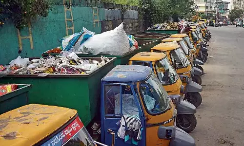 Solid वेस्ट लिमिटेड के फायदे: 33 पैकेज के लिए टेंडर प्रक्रिया फाइनल हो गई Solid वेस्ट लिमिटेड के फायदे: 33 पैकेज के लिए टेंडर प्रक्रिया फाइनल हो गई