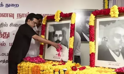 Tamil Nadu में स्टालिन का संदेश: हिंदी थोपना स्वीकार नहीं Tamil Nadu में स्टालिन का संदेश: हिंदी थोपना स्वीकार नहीं
