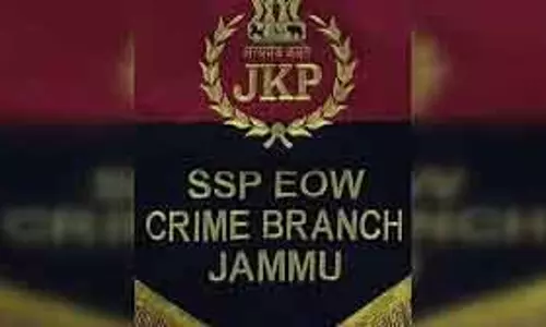 Jammu क्राइम ब्रांच ने 17 FIR दर्ज कीं, धोखाधड़ी और पद के दुरुपयोग के मामले Jammu क्राइम ब्रांच ने 17 FIR दर्ज कीं, धोखाधड़ी और पद के दुरुपयोग के मामले