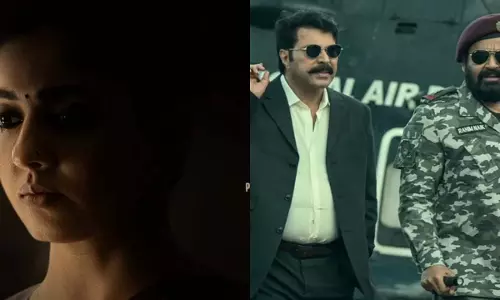 Patriot फर्स्ट लुक: नयनतारा का इंटेंस रोल सामने आया Patriot फर्स्ट लुक: नयनतारा का इंटेंस रोल सामने आया