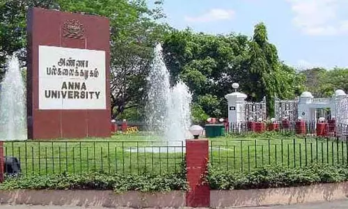 Anna University 4 फरवरी को 46वां दीक्षांत समारोह आयोजित करेगी Anna University 4 फरवरी को 46वां दीक्षांत समारोह आयोजित करेगी