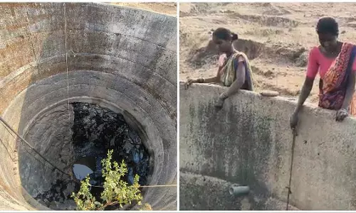 Nashik : त्र्यंबकेश्वर तहसील के कोशिमपाड़ा गांव में सर्दियों में पानी का संकट Nashik : त्र्यंबकेश्वर तहसील के कोशिमपाड़ा गांव में सर्दियों में पानी का संकट
