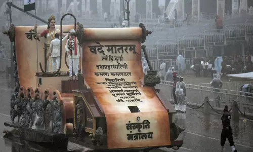 77th Republic Day: वंदे मातरम की विरासत और आत्मनिर्भर भारत की आधुनिक सोच