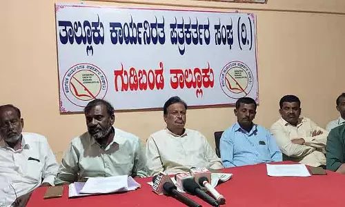 Gudibande : मक्का खरीद केंद्र खुला Gudibande : मक्का खरीद केंद्र खुला