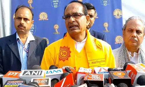 शिवराज सिंह चौहान बोले, India की संस्कृति और दर्शन विश्व को दे सकते हैं दिशा शिवराज सिंह चौहान बोले, India की संस्कृति और दर्शन विश्व को दे सकते हैं दिशा