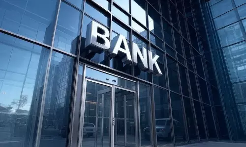 बैंक यूनियनों का 27 जनवरी को देशव्यापी हड़ताल का ऐलान बैंक यूनियनों का 27 जनवरी को देशव्यापी हड़ताल का ऐलान