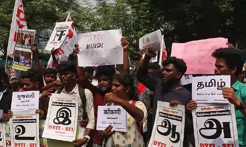 तमिलनाडु में हिंदी थोपने के खिलाफ एक और विरोध प्रदर्शन की जरूरत: Tamil Desiya Periyakkam तमिलनाडु में हिंदी थोपने के खिलाफ एक और विरोध प्रदर्शन की जरूरत: Tamil Desiya Periyakkam