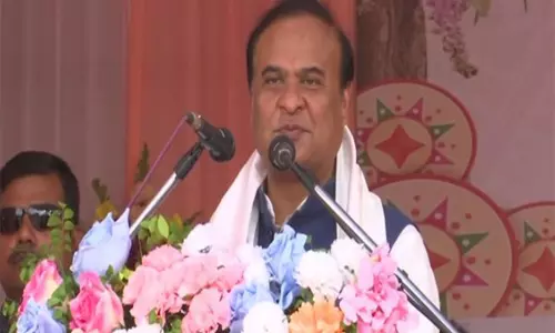 CM हिमंता बिस्वा सरमा ने भाजपा संकल्प पत्र के लिए जनता से सुझाव प्राप्त करने हेतु सुझाव वैन का उद्घाटन किया CM हिमंता बिस्वा सरमा ने भाजपा संकल्प पत्र के लिए जनता से सुझाव प्राप्त करने हेतु सुझाव वैन का उद्घाटन किया