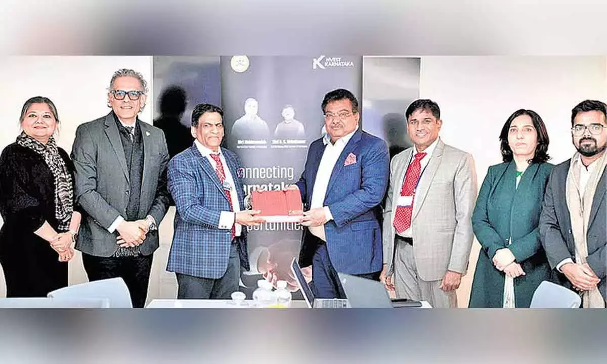 Karnataka: दावोस समिट से राज्य में 13,070 करोड़ रुपये के निवेश को बढ़ावा मिला Karnataka: दावोस समिट से राज्य में 13,070 करोड़ रुपये के निवेश को बढ़ावा मिला