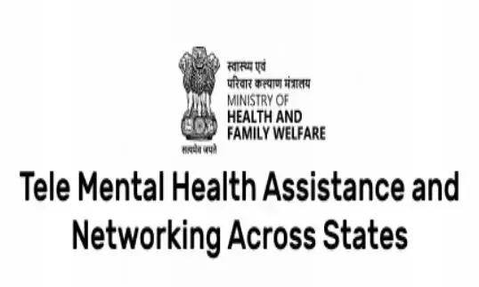 टेली मानस examinations के दौरान छात्रों को गाइड करने के लिए आगे आया है टेली मानस examinations के दौरान छात्रों को गाइड करने के लिए आगे आया है