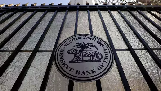 शहरी विकास फंडिंग में तेलंगाना टॉप पर RBI रिपोर्ट शहरी विकास फंडिंग में तेलंगाना टॉप पर RBI रिपोर्ट