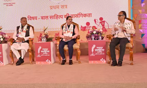 रायपुर साहित्य उत्सव के तीसरे दिन बाल साहित्य की प्रासंगिकता पर परिचर्चा का आयोजन रायपुर साहित्य उत्सव के तीसरे दिन बाल साहित्य की प्रासंगिकता पर परिचर्चा का आयोजन
