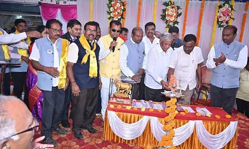 Karnataka : लायंस क्लब सर्विस ट्रस्ट का उद्घाटन