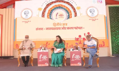 रायपुर साहित्य उत्सव में नाट्यशास्त्र और कला परंपरा पर परिचर्चा, भारतीय सांस्कृतिक विरासत पर हुआ विमर्श रायपुर साहित्य उत्सव में नाट्यशास्त्र और कला परंपरा पर परिचर्चा, भारतीय सांस्कृतिक विरासत पर हुआ विमर्श