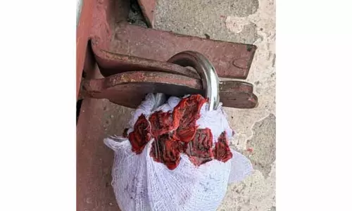 Nagrota में कथित अवैध गतिविधियों के आरोप में होटल गपशप को सील कर दिया गया Nagrota में कथित अवैध गतिविधियों के आरोप में होटल गपशप को सील कर दिया गया