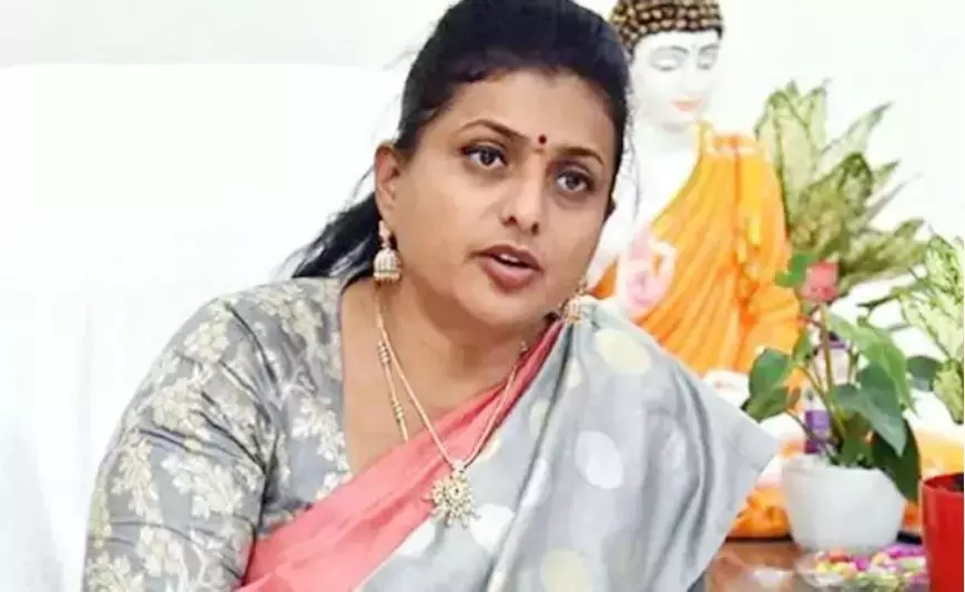 Roja ने नागरी दौरे को लेकर सीएम पर निशाना साधा, अधूरे वादों का आरोप लगाया Roja ने नागरी दौरे को लेकर सीएम पर निशाना साधा, अधूरे वादों का आरोप लगाया