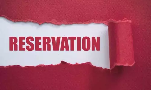 JAMMU: जनरल कैटेगरी पीपल्स फ्रंट ने सरकार पर समाज में बंटवारा बढ़ाने का आरोप लगाया है JAMMU: जनरल कैटेगरी पीपल्स फ्रंट ने सरकार पर समाज में बंटवारा बढ़ाने का आरोप लगाया है