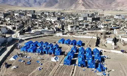 Tibet में 3.0 तीव्रता का भूकंप आया Tibet में 3.0 तीव्रता का भूकंप आया