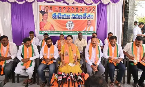 नारायणपेट जिले को खत्म करना बर्दाश्त नहीं करेंगे: सांसद DK Aruna नारायणपेट जिले को खत्म करना बर्दाश्त नहीं करेंगे: सांसद DK Aruna