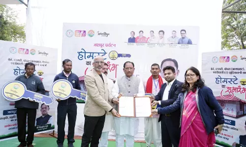 CM साय ने जशपुर पर्यटन होमस्टे का किया शुभारंभ CM साय ने जशपुर पर्यटन होमस्टे का किया शुभारंभ