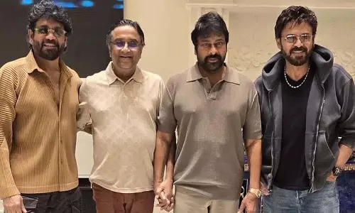 एक ही फ्रेम में तीन सीनियर स्टार हीरो, Balayya फिर चूक गए एक ही फ्रेम में तीन सीनियर स्टार हीरो, Balayya फिर चूक गए