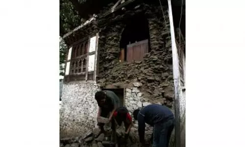 Bhutan में 2.8 तीव्रता का भूकंप आया Bhutan में 2.8 तीव्रता का भूकंप आया