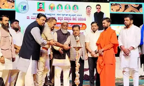 मुस्लिम समाज शिक्षा के क्षेत्र में पिछड़ा हुआ है: Minister Zamir