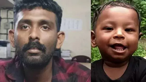 Kerala: पत्नी से संबंध में बाधा पर गुस्सा, पिता पर बेटे को मारने का आरोप