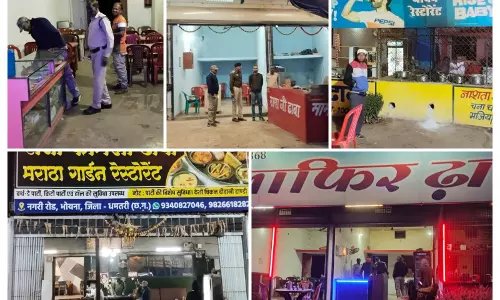 गणतंत्र दिवस 2026 को लेकर धमतरी पुलिस अलर्ट