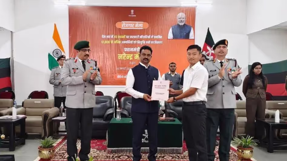 Dimapur में 18वां रोज़गार मेला आयोजित हुआ, 366 युवाओं को नियुक्ति पत्र मिले