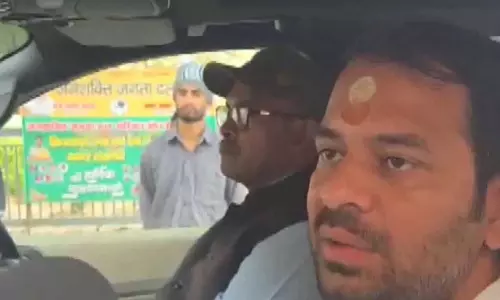 राहुल गांधी डरपोक नेता हैं: शकील अहमद के बयान पर Tej Pratap Yadav