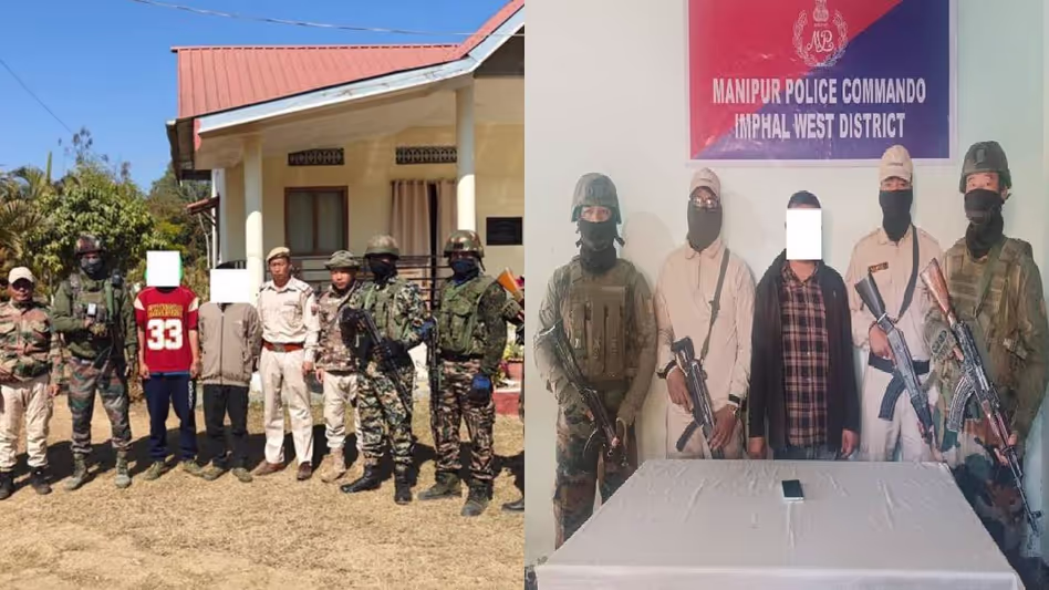 Manipur : एक जबरन वसूली करने वाले सहित 3 एक्टिव कैडरों को गिरफ्तार किया