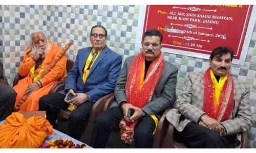 SSS Jammu ने कर्पूरी ठाकुर की 102वीं जयंती मनाई