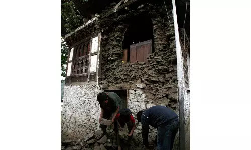 Bhutan में 2.8 तीव्रता का भूकंप आया