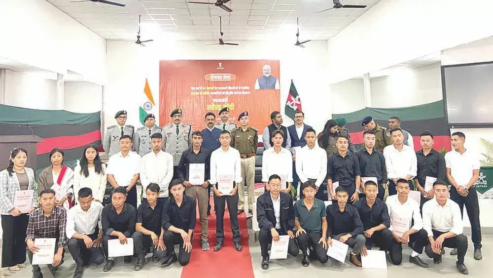 Nagaland : रोजगार मेला 366 उम्मीदवारों को नियुक्ति पत्र मिले