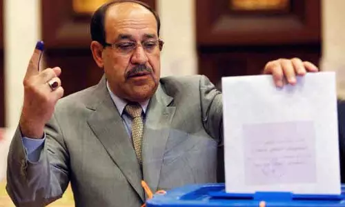 Iraq में नए राष्ट्रपति का चुनाव कल Iraq में नए राष्ट्रपति का चुनाव कल