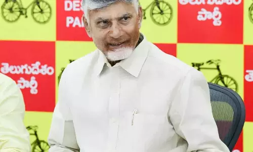 जल संरक्षण: Naidu ने की PM के विजन की सराहना जल संरक्षण: Naidu ने की PM के विजन की सराहना