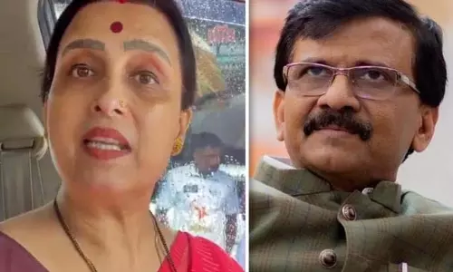 Chitra Wagh ने संजय राउत पर निशाना साधा: पीलिया होने पर सब कुछ पीला ही दिखता Chitra Wagh ने संजय राउत पर निशाना साधा: पीलिया होने पर सब कुछ पीला ही दिखता