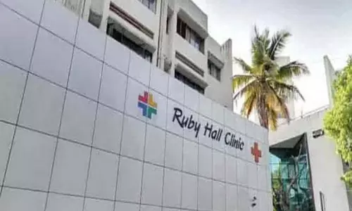 पुणे: रूबी हॉल kidney racket मामले में कार्रवाई का इंतजार पुणे: रूबी हॉल kidney racket मामले में कार्रवाई का इंतजार