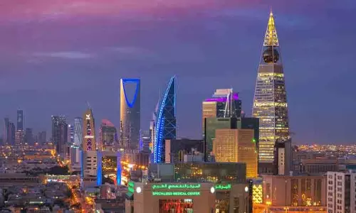 Riyadh  में ग्लोबल लेबर मार्केट कॉन्फ्रेंस आज से