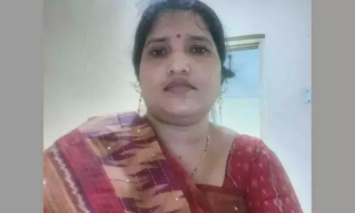 Bhubaneswar: 3 करोड़ रुपये से ज़्यादा के लोन फ्रॉड के आरोप में महिला गिरफ्तार Bhubaneswar: 3 करोड़ रुपये से ज़्यादा के लोन फ्रॉड के आरोप में महिला गिरफ्तार