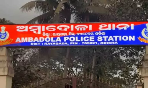 Odisha के रायगड़ा में रेलवे गेस्ट हाउस के पास युवक की पत्थर मारकर हत्या