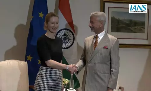 विदेश मंत्री जयशंकर ने यूरोपीय संघ की उपाध्यक्ष काजा कल्लास से नई दिल्ली में की बैठक विदेश मंत्री जयशंकर ने यूरोपीय संघ की उपाध्यक्ष काजा कल्लास से नई दिल्ली में की बैठक