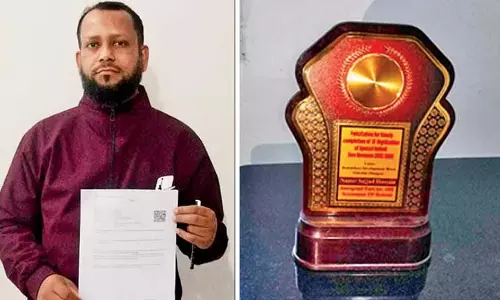 BLO ने खुद को ही सुनवाई के लिए बुलाया, खुद को ही SIR का नोटिस दे दिया! BLO ने खुद को ही सुनवाई के लिए बुलाया, खुद को ही SIR का नोटिस दे दिया!