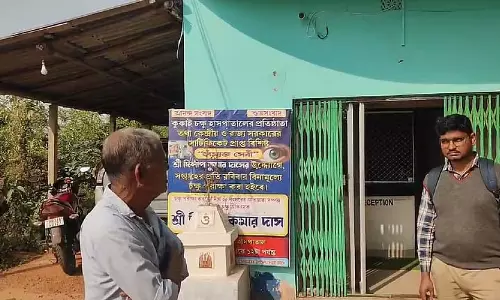 नकली Doctor पर भरोसा करने के बाद एक बुजुर्ग की आंखों की रोशनी चली गई नकली Doctor पर भरोसा करने के बाद एक बुजुर्ग की आंखों की रोशनी चली गई
