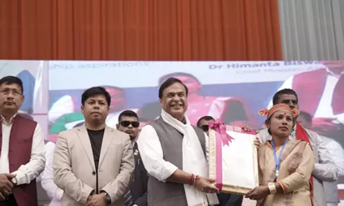 असम के CM ने चाय बागान मजदूरों के लिए वित्तीय सहायता योजना शुरू की असम के CM ने चाय बागान मजदूरों के लिए वित्तीय सहायता योजना शुरू की