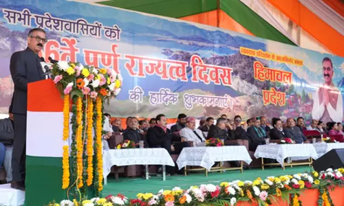 सीएम सुक्खू ने हिमाचल दिवस पर कृषि, बागवानी पैनल की घोषणा की सीएम सुक्खू ने हिमाचल दिवस पर कृषि, बागवानी पैनल की घोषणा की