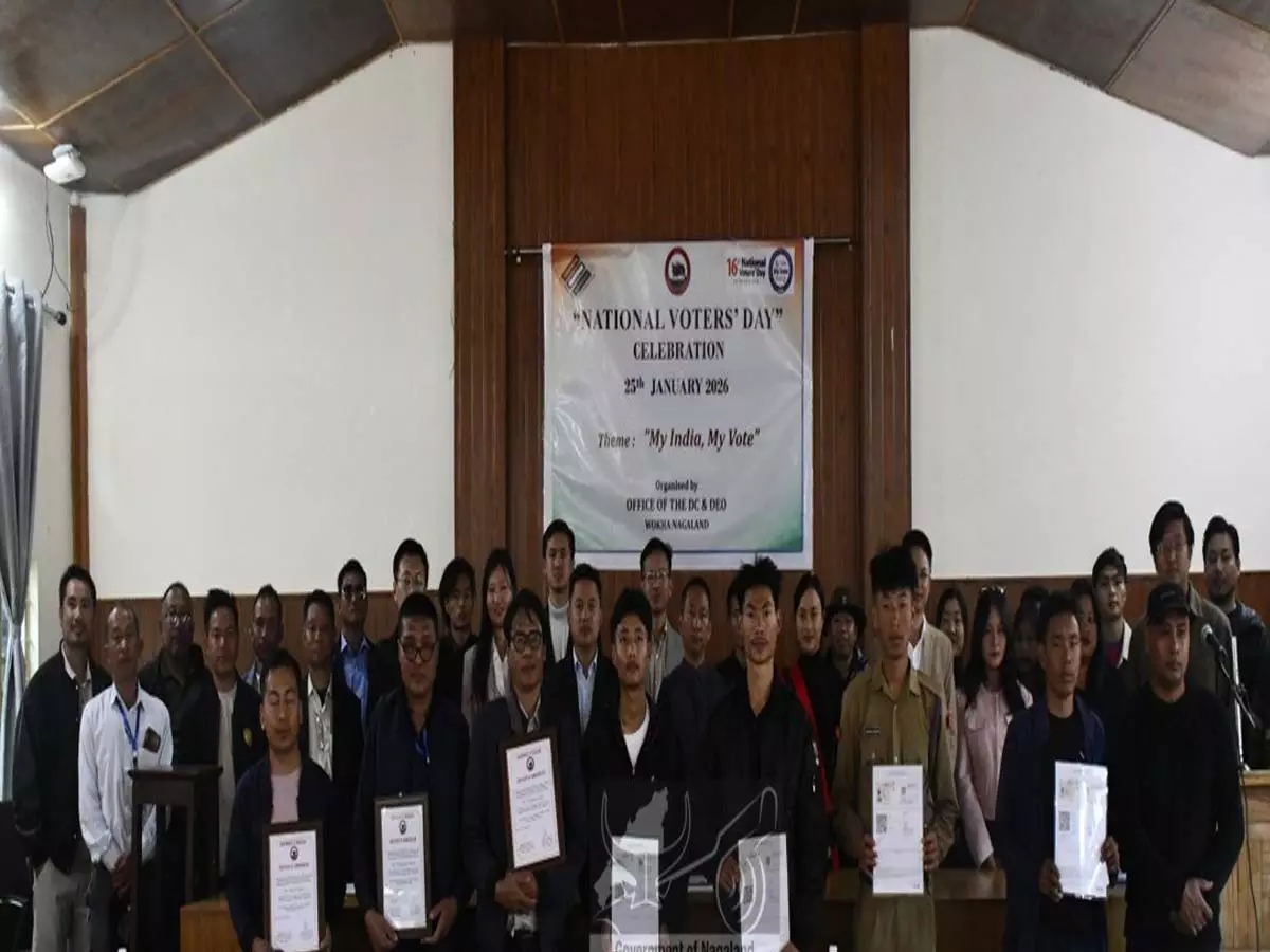 Nagaland: जीपीके के वोखा में राष्ट्रीय मतदाता दिवस मनाया गया Nagaland: जीपीके के वोखा में राष्ट्रीय मतदाता दिवस मनाया गया
